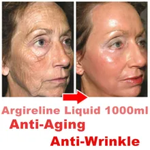 Argireline Liquid Anti-wrinkle Moisturizing Eye Anti Aging Remove Canthus Fine Lines Rejuvenating Face Lift Six Peptides 1000ml