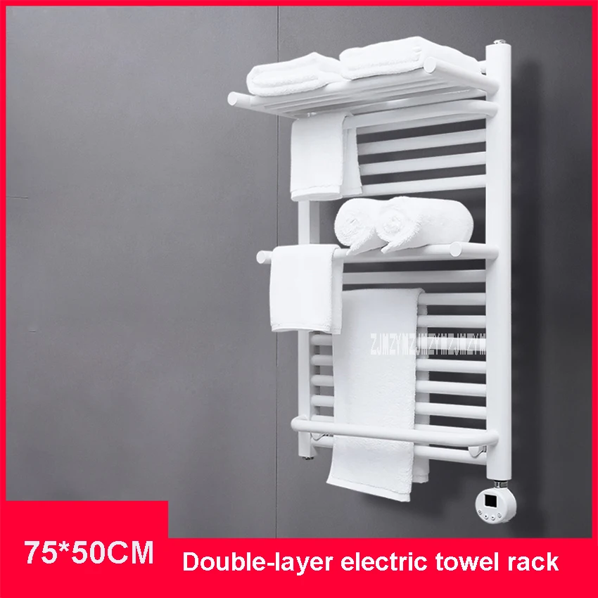 

G03 Electric Heating Towel Rack Double Layer Smart Temperature Control Home Bathroom Towel Rack Electric Heated Towel Rail 220V
