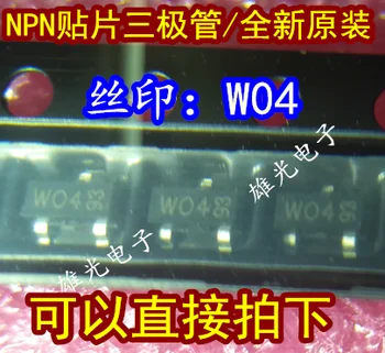 

Freeshipping PMBS3904 W04 WO4 60V100MA