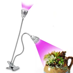 El Escritorio Llevado Del Clip de 5W 10W Crece las Luces Crecientes Llevadas de la Lámpara con el Cuello de Cisne Flexible de 360 grados para la Planta Interior Del Invernadero de la Oficina El Escritorio Llevado Del Clip de 5W 10W Crece las Luces Crecientes Llevadas de la Lámpara con el Cuello de Cisne Flexible de 360 grados para la Planta Interior Del Invernadero de la Oficina
