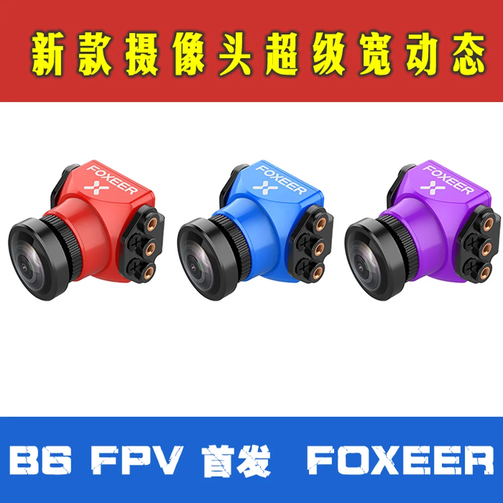 

F-Cloud FOXEER Slingshot Camera Through 2.5 Lens HD 5-40V Wide Voltage FPV Backlight Intensity 1000TVL