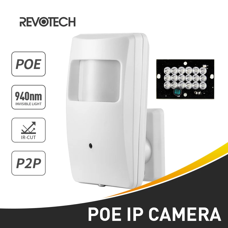 POE 940nm невидимая ИК 1080P ПИР IP камера 2.0MP светодиодный с ночным видением FPS Крытая система видеонаблюдения видеонаблюдение HD мини камера