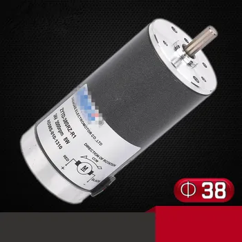 

DC ZYTD-38SRZ-R1 DC 12V 24V 38mm DIA Micro-Motors Reversible Adjustable Speed 1000RPM-5000RPM