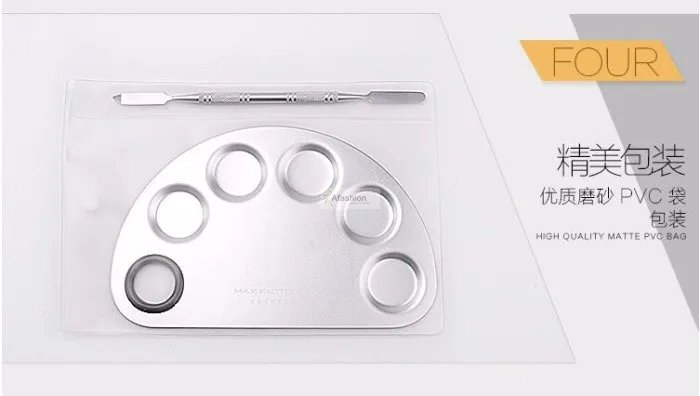 makeup plate (6)