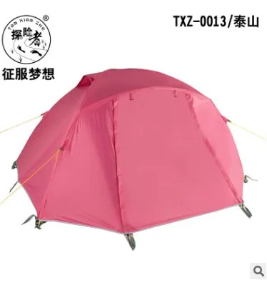

tanxianzhe Explorer tent outdoor 1-2 person camping hiking tent multi-person double storm-proof all-inclusive camping tent