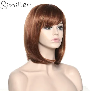 

Similler 16" Africa America Cosplay Brown Highlight Ombre Straight Short Synthetic Wigs For Women High Temperature Fiber
