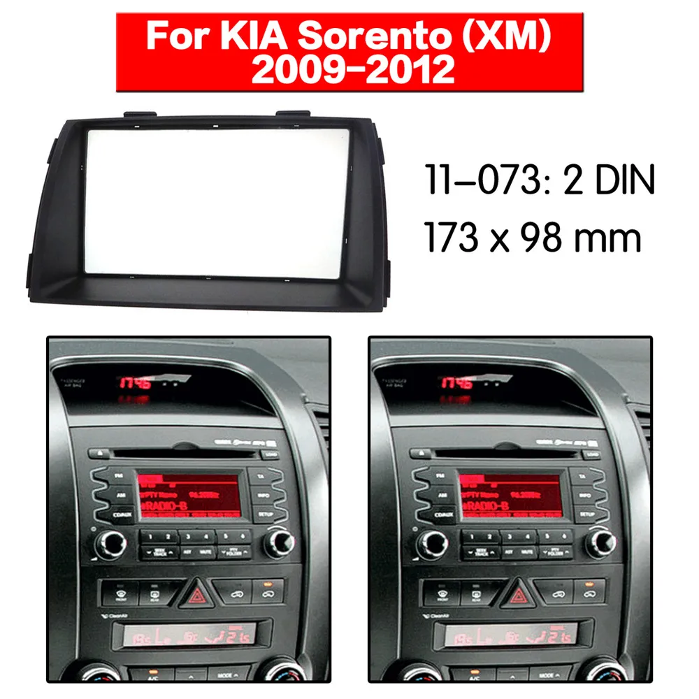 Автомобильная рамка для приборной доски для KIA Sorento(XM) 2009-2012 CD Радио стерео аудио рамка Лицевая панель отделка тире 2 Din комплект крепления