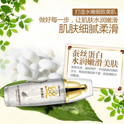 BIOAQUA Silk Piotein ater пополняет влагу и увлажняет поры разглаживает тон agua termal make up Уход за кожей