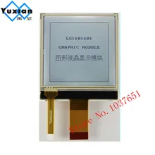 Мини маленький 160X160 COG ЖК-дисплей Графический модуль параллельный SPI серийный IIC igc UC1611s с сопротивлением Сенсорная панель TP lg1601ffdw