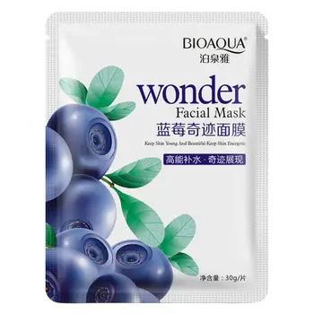 

1PCS Whitening Smoothing Face Mask Skin Deep Moisturizing Cosmetics Oil Control Mask New