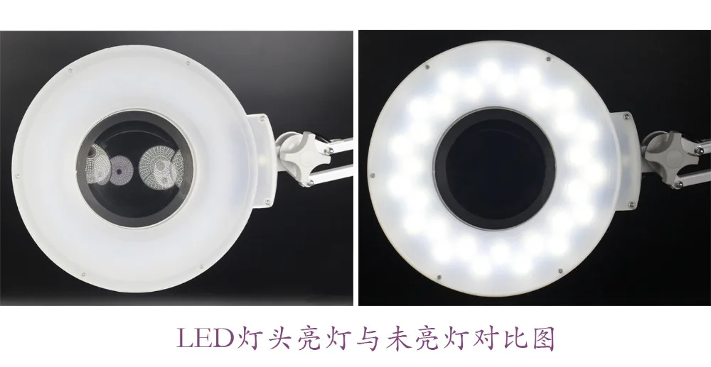 LT-86C-LW20-6