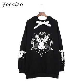 

Focal20 Harajuku Pentagram Print Lace Up Women Fleeces Hoodies Gothic Punk Oversize Velvet Hooded Sweatshirt Pullover Streetwear