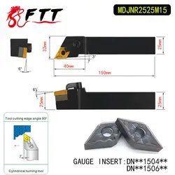 Mdjnr2525m15 93 Степень Внешний Обращаясь Токарные станки бар Держатели инструментов для dnmg150404 dnmg150408 используется на станках с ЧПУ Токарные