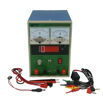 

PS-1502T 15V 1A DC Regulated Power Supply for lab and school