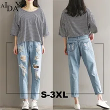 Большие размеры Весна Лето Новые Джинсы женские по щиколотку прямые середины талии манжеты женские рваные свободные модные брюки AIDAYOU ouc712