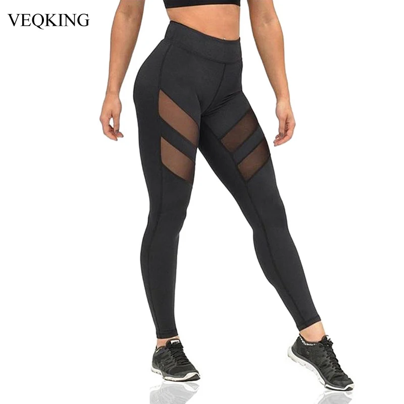 

[Clearance] Women Running Tights,Mech Patchwork Quick Dry Breathable Slim Sports Yoga Pants Outdoor Fitness Trousers