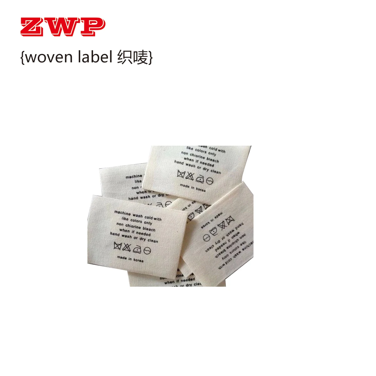 

Sew on & sticker on & iron on embroidered patches / custom woven labels/ ribbon & satin labels/ washing labels/ size labels etc