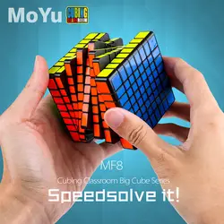 MOYU MF8 8x8x8 магические кубики скорость 8 слоев черный Stickerless головоломка Cubo magico для детей 8x8 обучающий куб игрушки