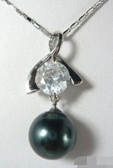 

huij 003350 Black South Sea Shell Pearl 18KWGP Crystal Pendant & Necklace 2pc