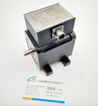 

JN-DN dynamic torque sensor Torque sensor Torque sensor