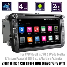8 Inch Car DVD Player radio for VW Golf mk6 5 Polo Jetta Tiguan Passat B6 5 cc skoda octavia 2 din Bluetooth