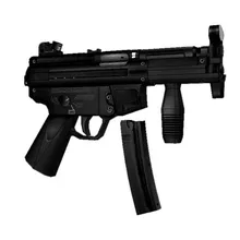 Бумажная модель 1: 1 масштаб CS MP5K пулемет косплей для детей взрослых игрушка ручной работы Бумажная модель 1: 1 масштаб CS MP5K пулемет косплей для детей взрослых игрушка ручной работы