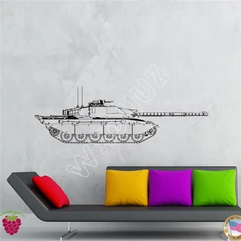 

WXDUUZ Wall Stickers Vinyl Decal Military Tank War Weapon Army Decor living room space Vinyl Wall Sticker Home Decor B454