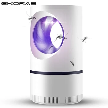 

Mosquito killer USB electric mosquito killer Lamp Photocatalysis mute home LED bug zapper insect trap Radiationless
