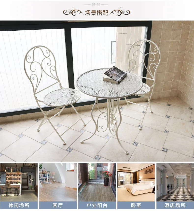 Балконный стол стул 3 комплекта современный и укороченный комбинация отдыха небольшой диван нордический мини-двор чайный стол
