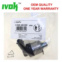 0928400680 впрыска топлива регулятор насоса замер Управление клапан для FIAT идея LINEA Panda Punto SEDICI STRADA STILO 1,9 1,3 1,6