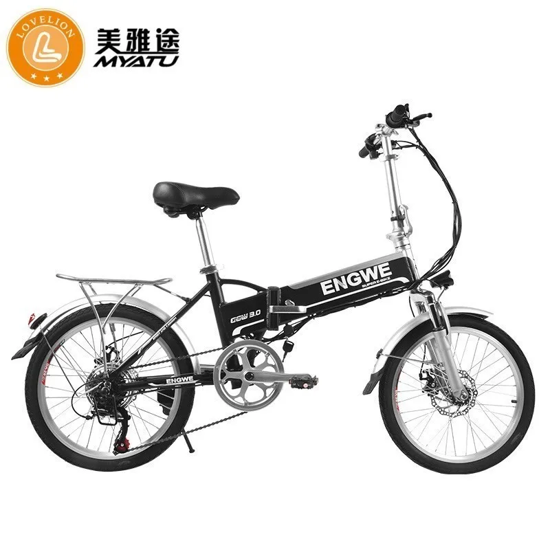 

MYATU Electric Bike 20 inch Aluminum Foldable Electric Bicycle 48V8A Lithium Battery 250W Powerful Mountain e bike Snow bike
