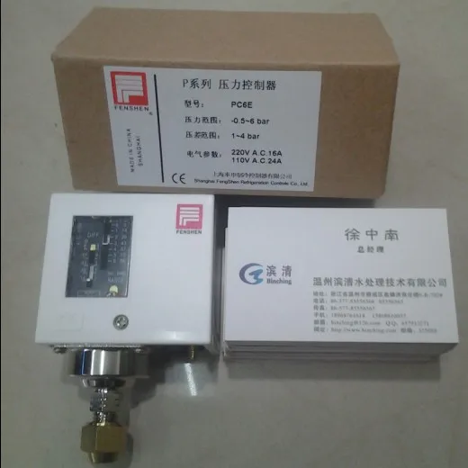 

Pressure switch control relays PC6e