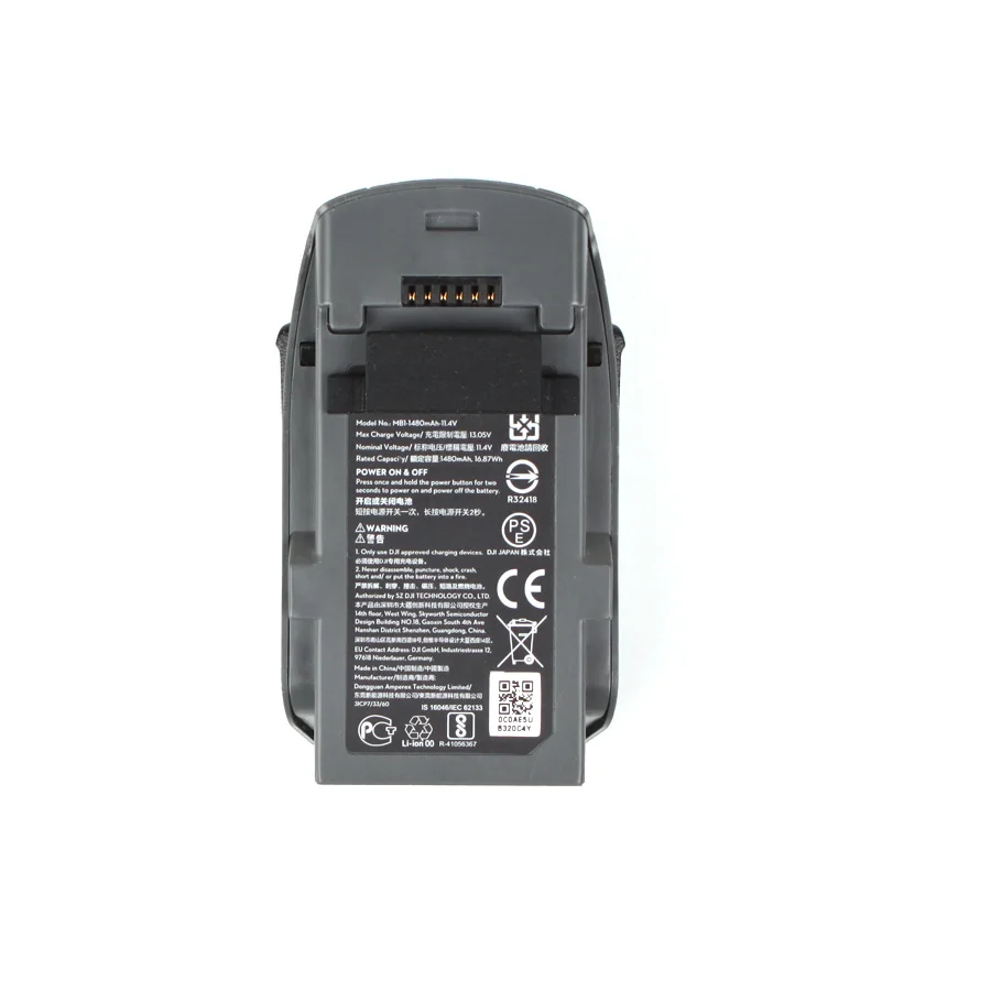 SP-DC223 (11)