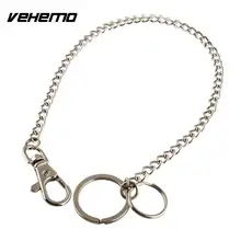 Vehemo New Arrival Long Metal Keyring Keychain Silver Chain Hipster font b Key b font font