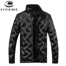 Civichic Для мужчин теплые пальто Зимняя куртка-пуховик мужской волна daunenjacket Стенд воротник Гага Подпушка парка Однотонная повседневная обувь верхняя одежда DC03
