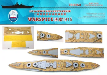 

Assembly model 1/700 British ship deck with trumpet 05780 Dock wood deck Toys