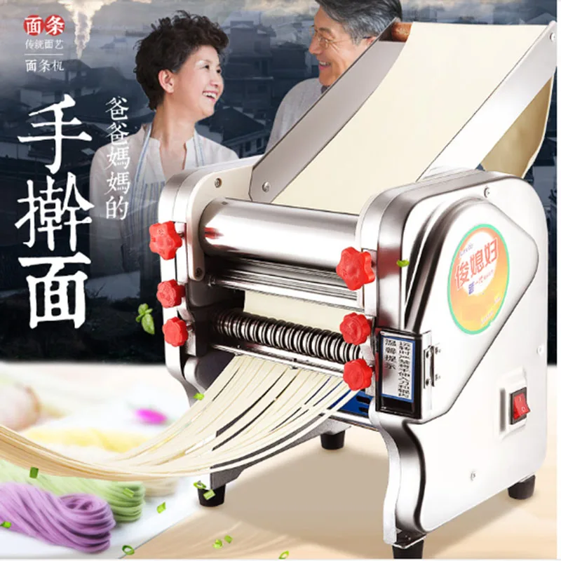 

iris Electric Noodle Press Machine Spaghetti Pasta Maker Commercial Stainless Steel Dough Cutter Dumplings Roller Noodles Hange