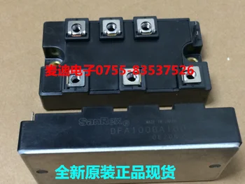 

DFA100BA160 DFA75BA160 original spot