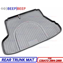 Для Kia Cerato 2004-2009 коврик для багажника сетка для предметов коврик поднос пол ковер сетка для предметов задний коврик багаж Автомобиль Стайлинг