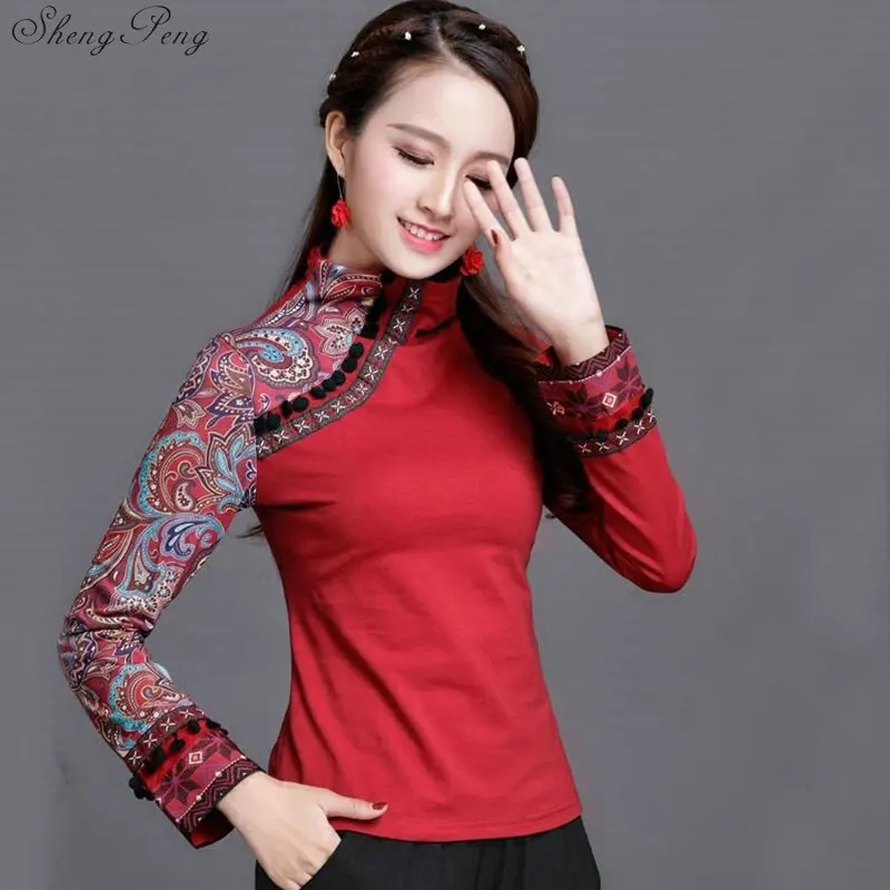 QQ20181012214530