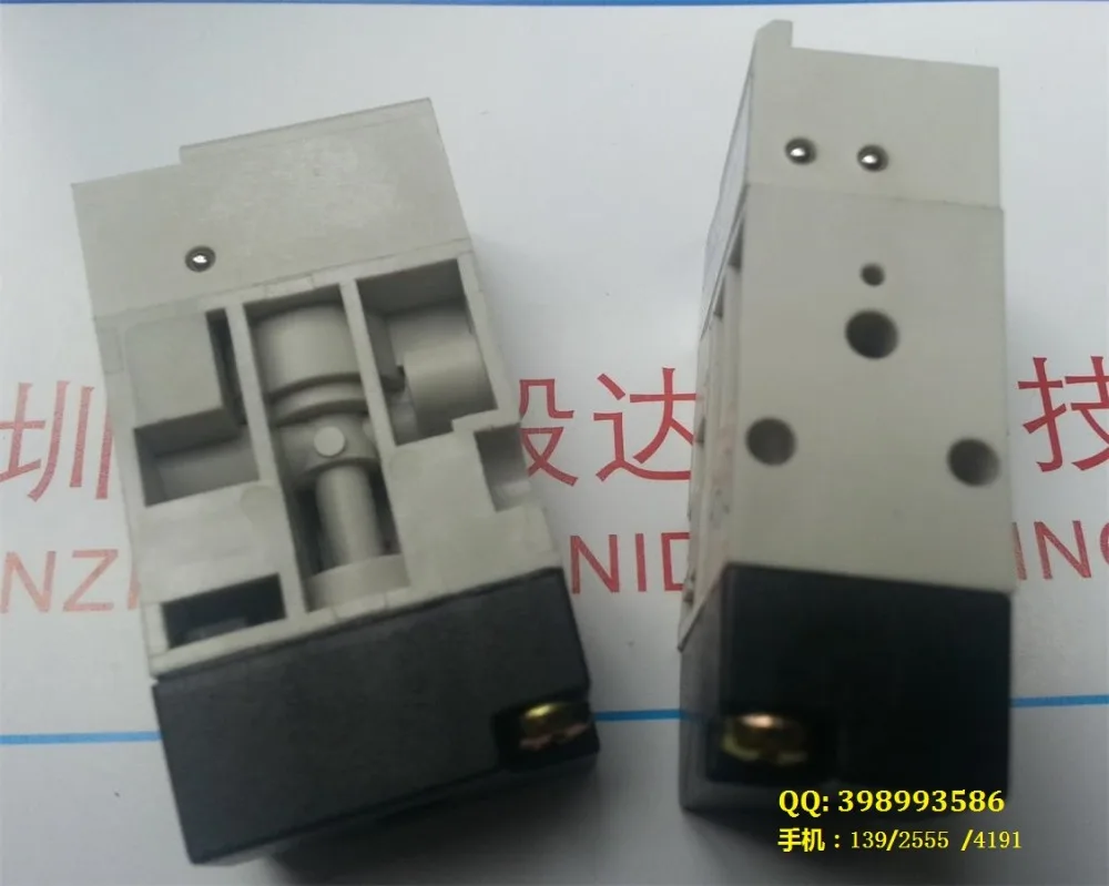 Эжектор YAMAHA KM5-M7174-A10 10 W