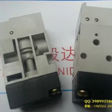 Эжектор YAMAHA KM5-M7174-A10 10 W