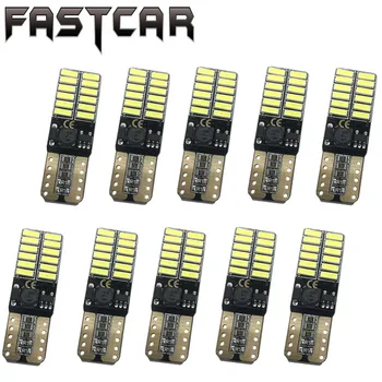 

10x 12V 24V Non polarity Canbus T10 LED bulbs with 4014SMD 24 leds Light 194 168 W5W LED LAMP white blue NO OBC ERROR