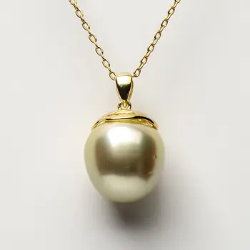 

Big Luminous Cream South Sea Cultured Pearl Pendant 925 Sterling Silver 12.9mm