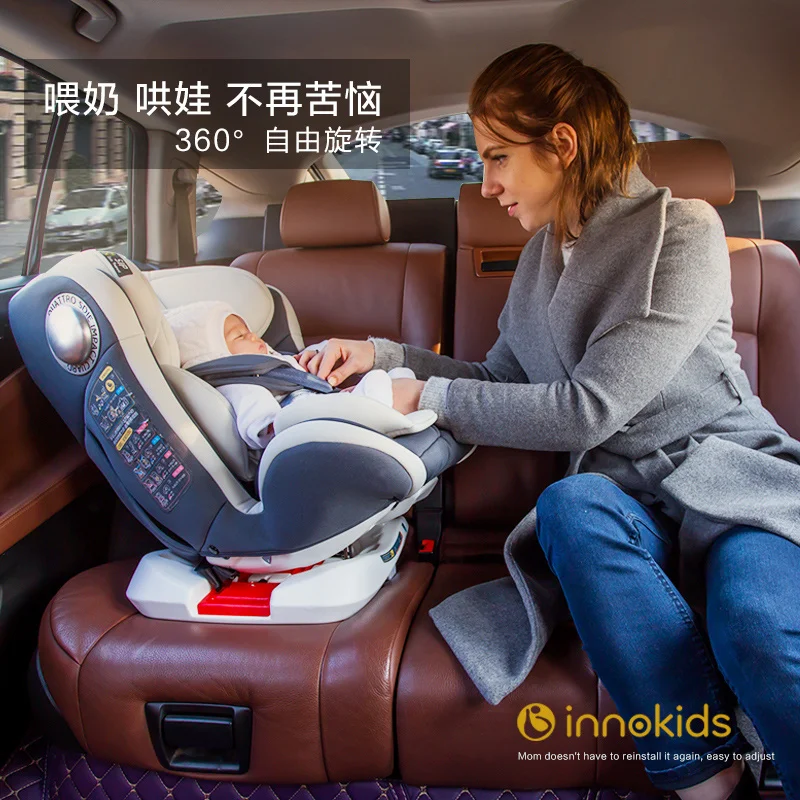 360 градусов детское автомобильное кресло детское автомобильное безопасное сиденье Isofix фиксатор От 0 до 12 лет Детское сиденье