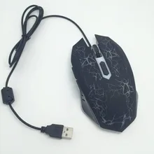 Горячая 2400 dpi оптическая Регулируемая 6 кнопок Проводная игровая игра, мыши, мышь для портативных ПК BUS66