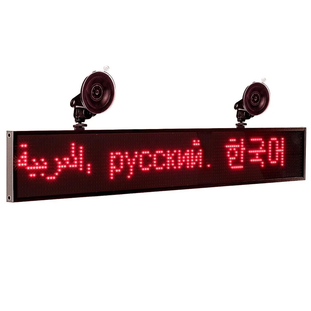 P5 82 см 12 В SMD2121 RGB знак полноцветный светодиодный дисплей для автомобиля Программируемый Прокрутка текстовых сообщений рекламный экран