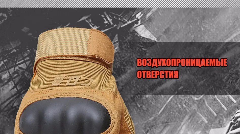 gloves_09
