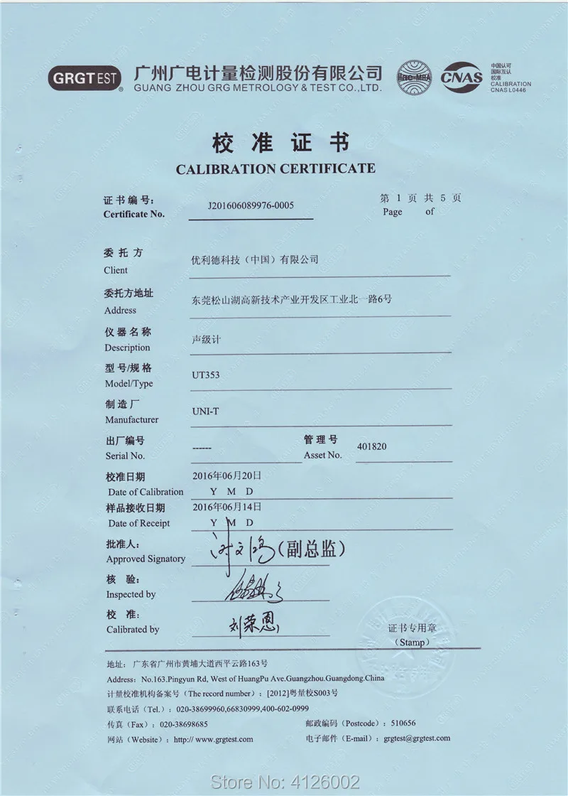 UT353 