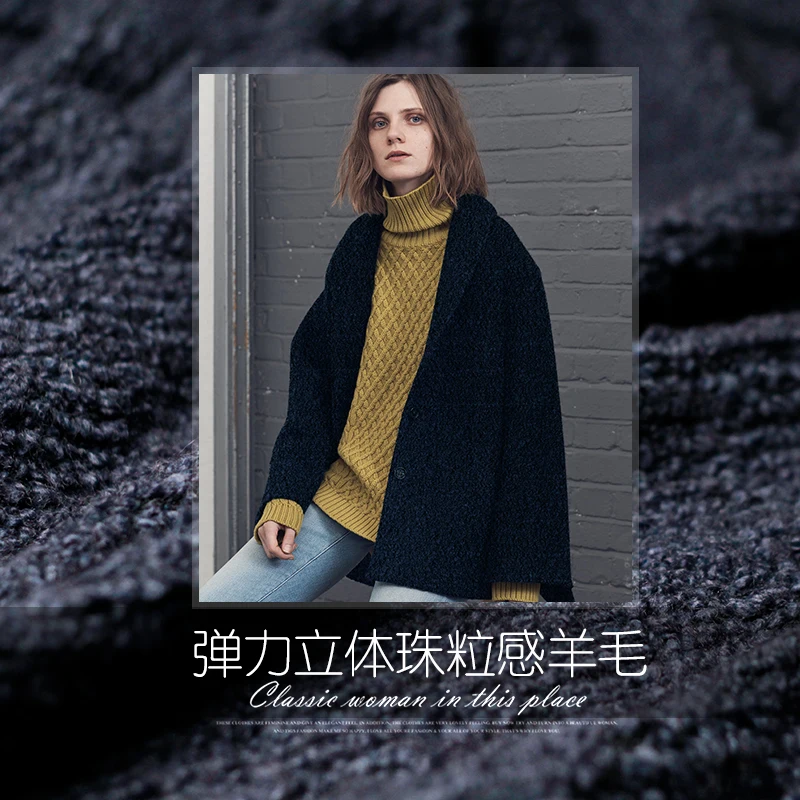 150 см ширина 460 г/м темно-синий цвет эластичные трикотажные шерстяные материалы осеннее пальто одежда ткань